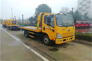 延庆附近24小时救援车电话