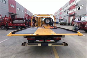 延庆附近汽车救援服务