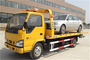 延庆道路救援一般怎么收费